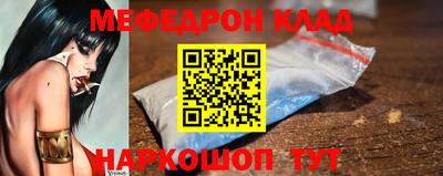 марки lsd Конаково