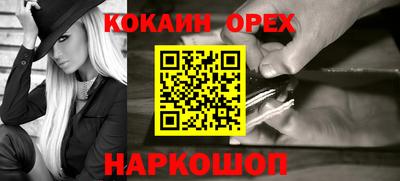 mix Комсомольск-на-Амуре