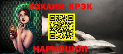 таблы Коммунар