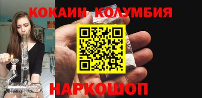 таблы Коммунар