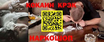 марки lsd Конаково