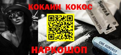 марки lsd Конаково