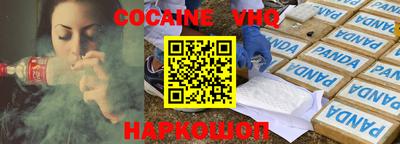 mix Комсомольск-на-Амуре