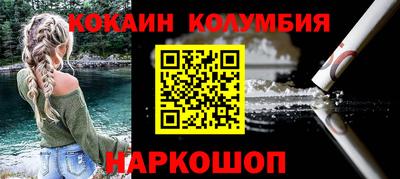 mix Комсомольск-на-Амуре
