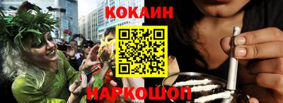 таблы Коммунар