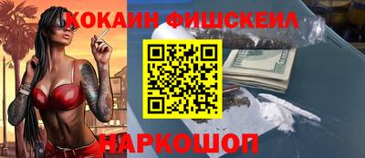 марки lsd Конаково