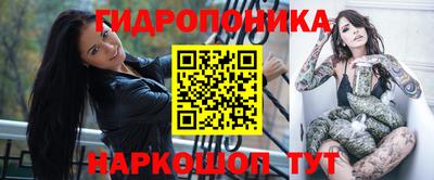 марки lsd Конаково