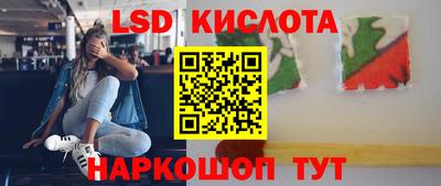 mix Комсомольск-на-Амуре