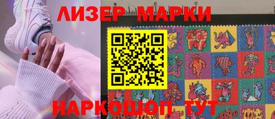 таблы Коммунар