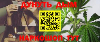 таблы Коммунар
