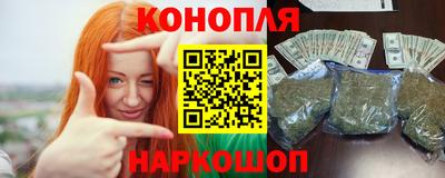 марки lsd Конаково