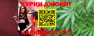 mix Комсомольск-на-Амуре
