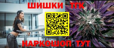 mix Комсомольск-на-Амуре