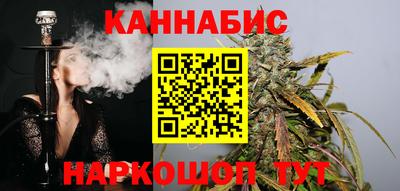 марки lsd Конаково
