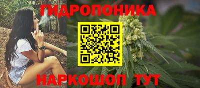 таблы Коммунар