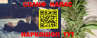 mix Комсомольск-на-Амуре