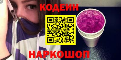 таблы Коммунар