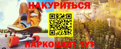таблы Коммунар