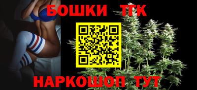 прущая мука Ноябрьск
