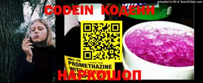 марки lsd Конаково