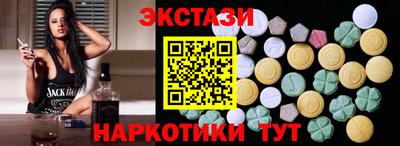 марки lsd Конаково