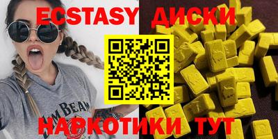 марки lsd Конаково