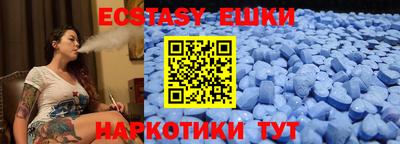 mix Комсомольск-на-Амуре