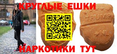 марки lsd Конаково