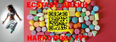 mix Комсомольск-на-Амуре