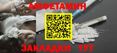 mix Комсомольск-на-Амуре