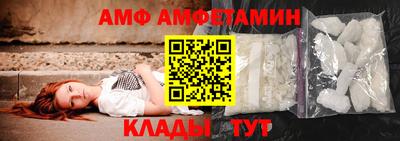 mix Комсомольск-на-Амуре