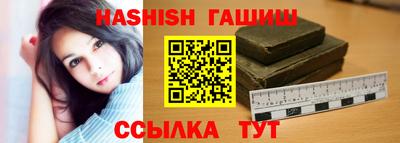 марки lsd Конаково