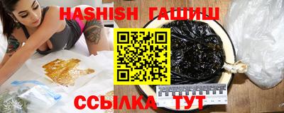 экстази Ногинск