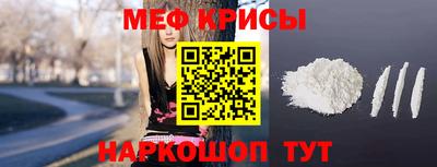 таблы Коммунар