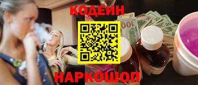 таблы Коммунар