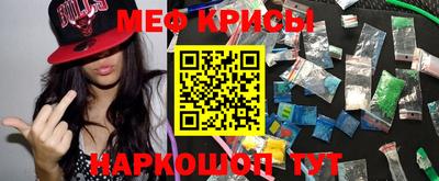 марки lsd Конаково